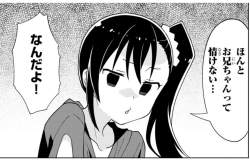 245944 B