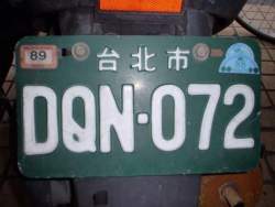 34103 B