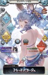 618748 B