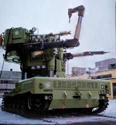 49048 B