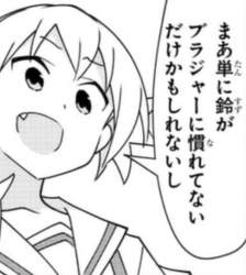 69367 B