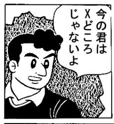 23119 B