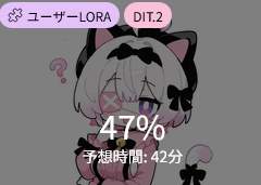 39187 B