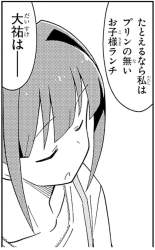 245286 B
