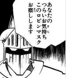 50457 B