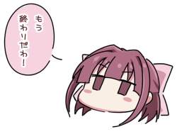 100837 B