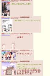 1106489 B