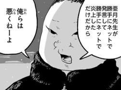 73515 B