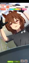 839555 B