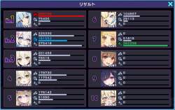 146669 B