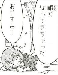 722249 B