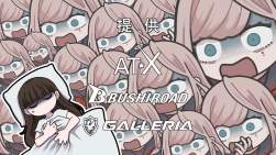 422241 B
