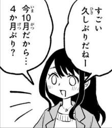 158255 B