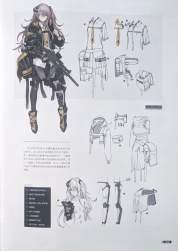 340238 B