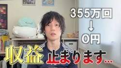42034 B