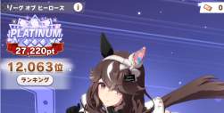 291299 B