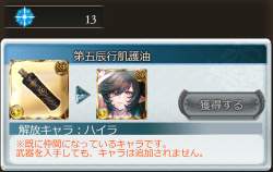 879851 B