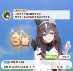253797 B