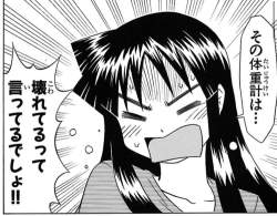 85230 B