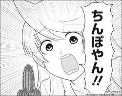334334 B