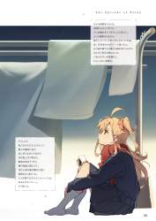283779 B