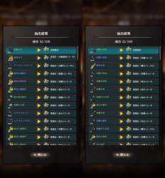 277447 B