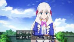 70793 B