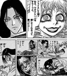 109537 B