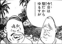 29789 B