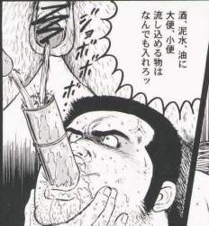 70384 B