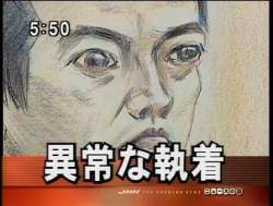 29627 B