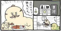 285871 B