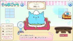 737452 B