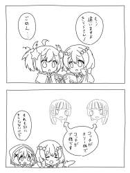 595369 B