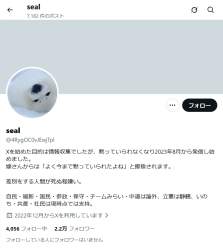99479 B