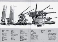 620776 B