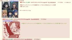 310848 B
