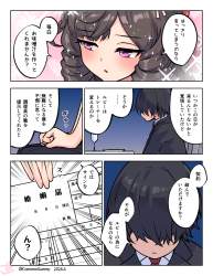 671133 B