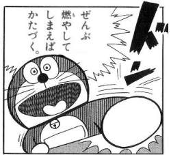26322 B