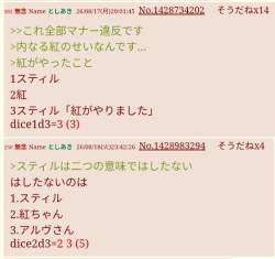 58454 B