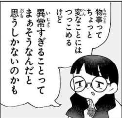 68804 B