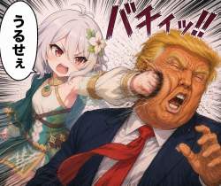 2914697 B