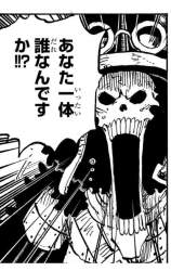 87293 B