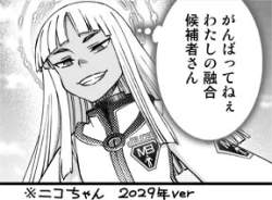 18008 B