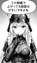 3226316 B