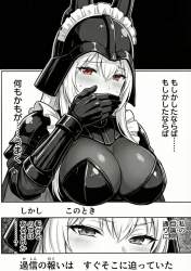 2675464 B