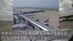 7699284 B