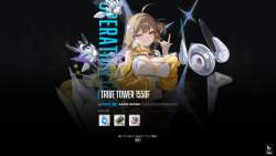 1796451 B