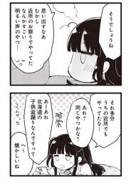 301108 B
