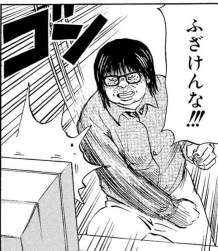 70361 B